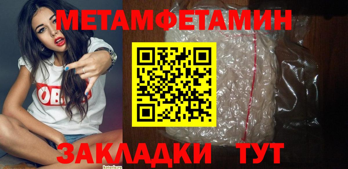 АМФ  АМФ VHQ  АМФ  Вход с VPN  Орёл 