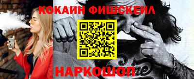 MDMA Славгород