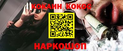 MDMA Славгород