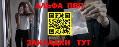 MDMA Славгород