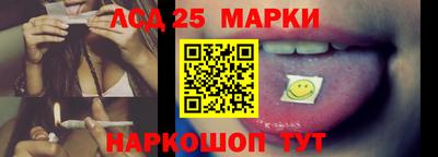 метадон Сланцы