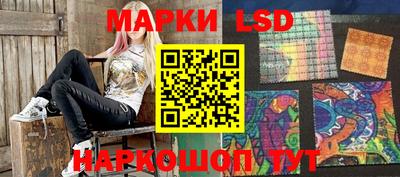 метадон Сланцы