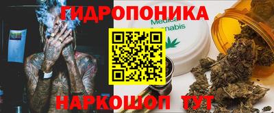 MDMA Славгород