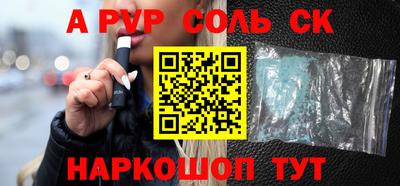 MDMA Славгород