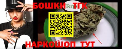 метадон Сланцы