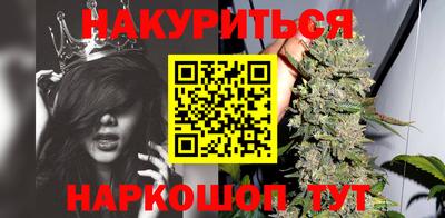 MDMA Славгород