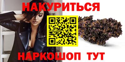 MDMA Славгород