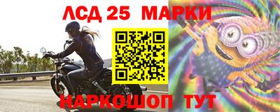 MDMA Славгород
