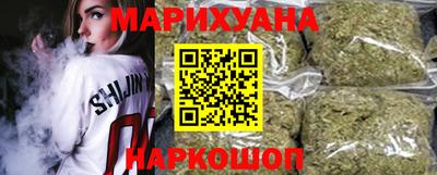MDMA Славгород