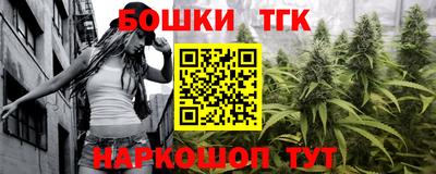 MDMA Славгород