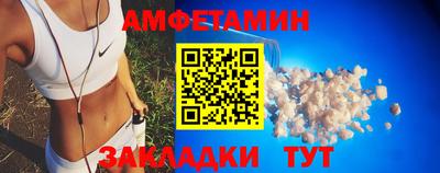 метадон Сланцы