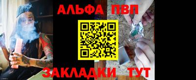 MDMA Славгород