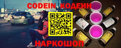 MDMA Славгород
